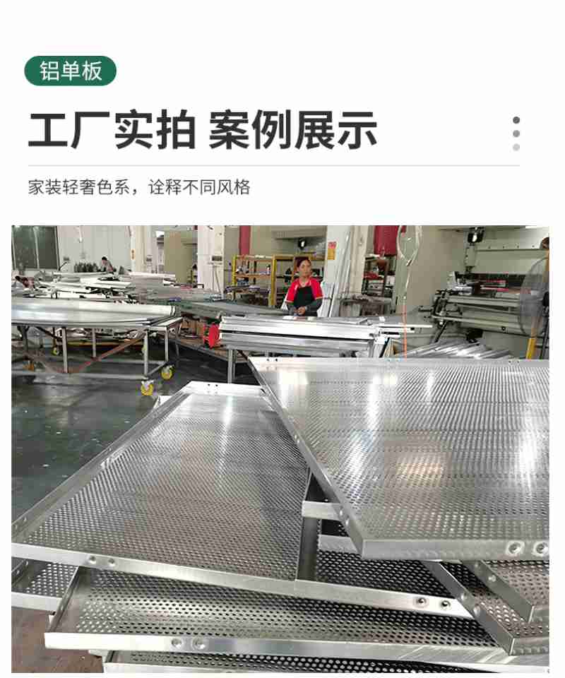 烟台恒邦化工助剂有限公司黑药车间生产班长鲁新州(左一)